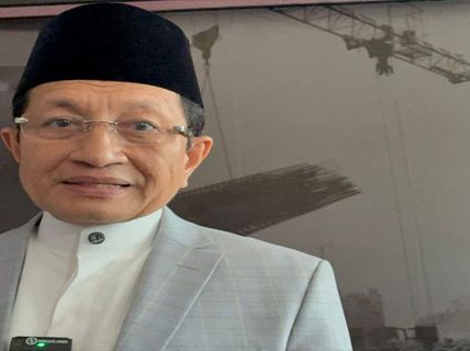 Menag Nasaruddin Bebas dari Sanksi Pidana